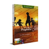 La Famille du Prophète (ﷺ) - Tome 3 : Les cousins du Prophète
